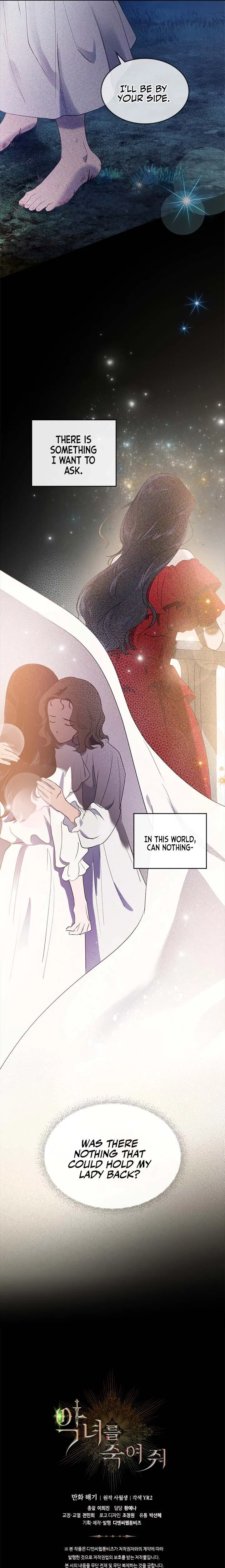 Kill the Villainess Chapter 10 – Page 15