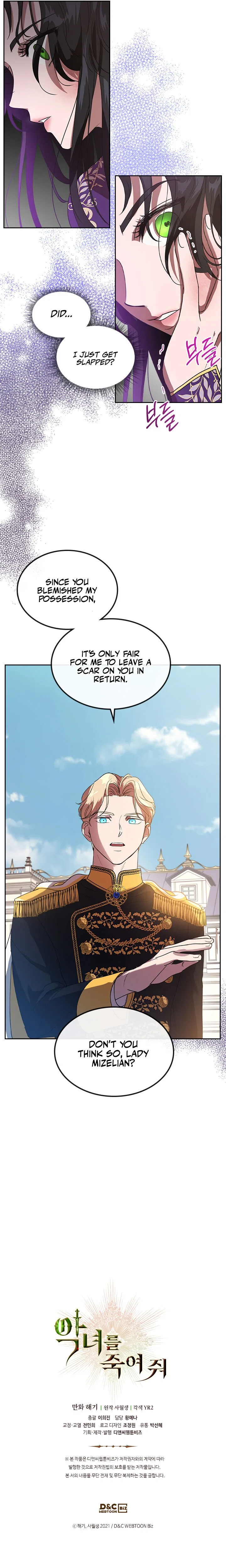 Kill the Villainess Chapter 5 – Page 20