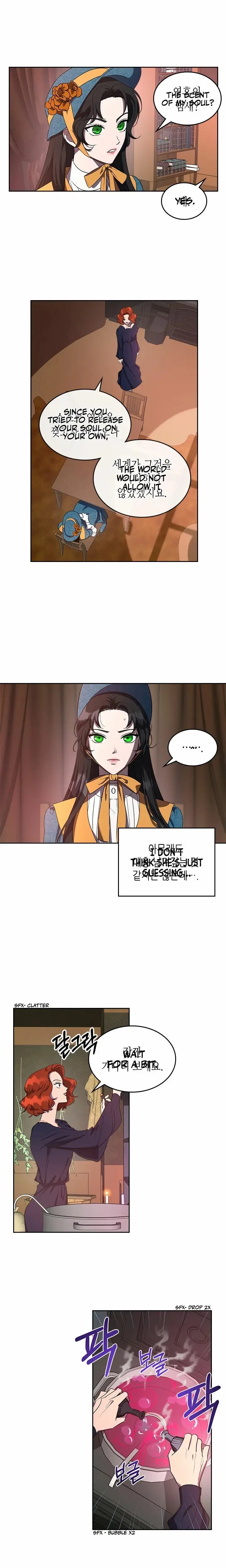 Kill the Villainess Chapter 3 – Page 4