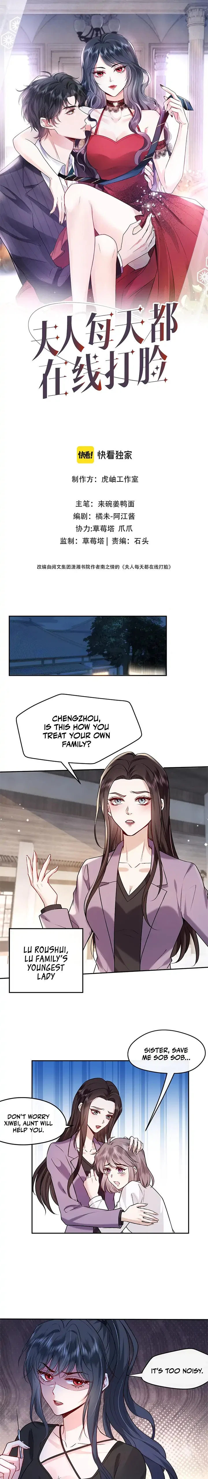 Madam and Her Daily Online Face-Slapping Chapter 5 – Page 2
