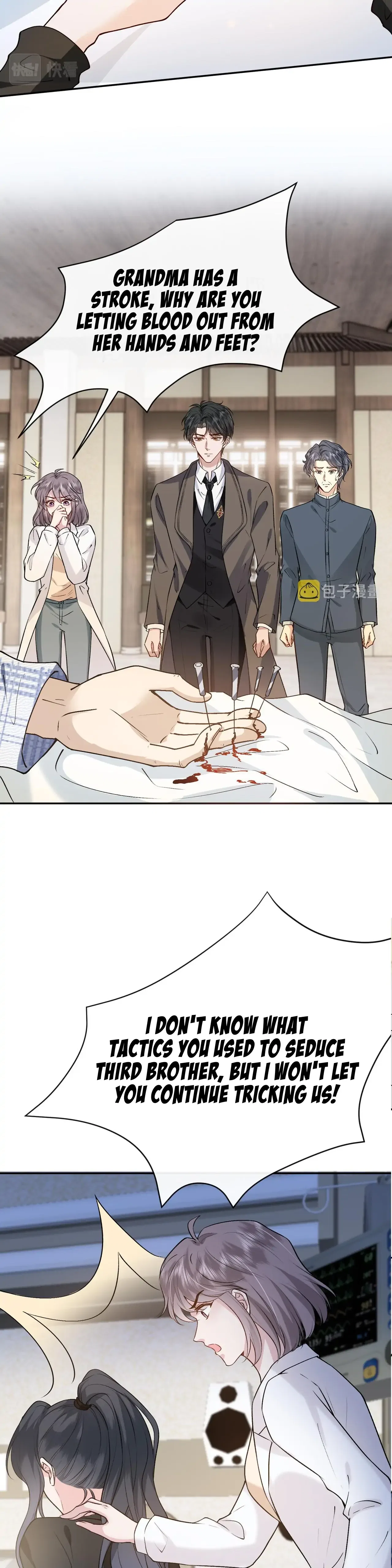 Madam and Her Daily Online Face-Slapping Chapter 4 – Page 18