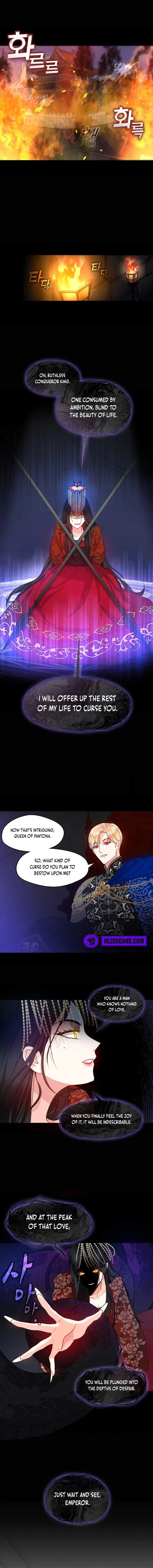 Princess Player Chapter 2 – Page 1