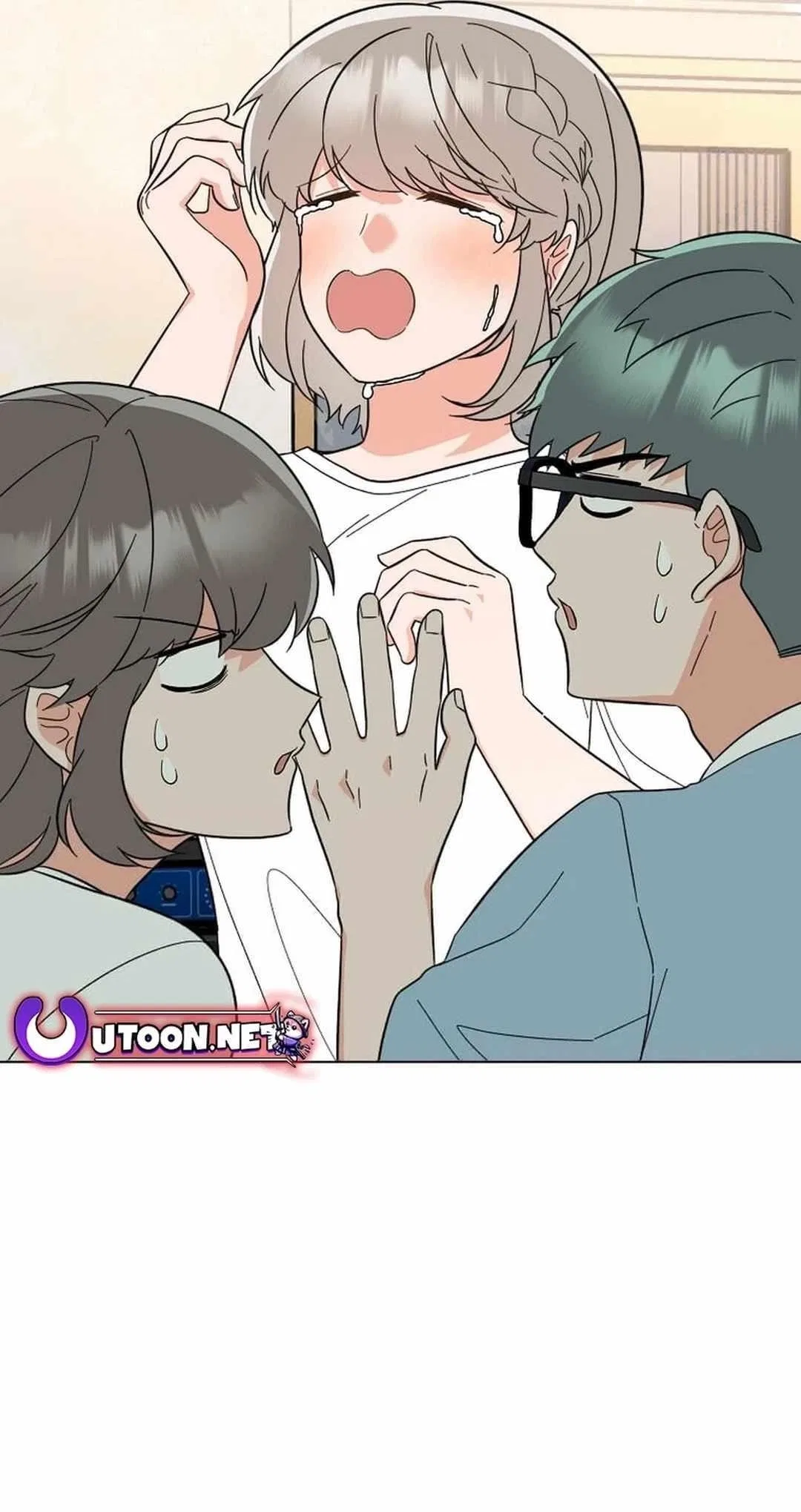 1st year Max Level Manager Chapter 132 – Page 16
