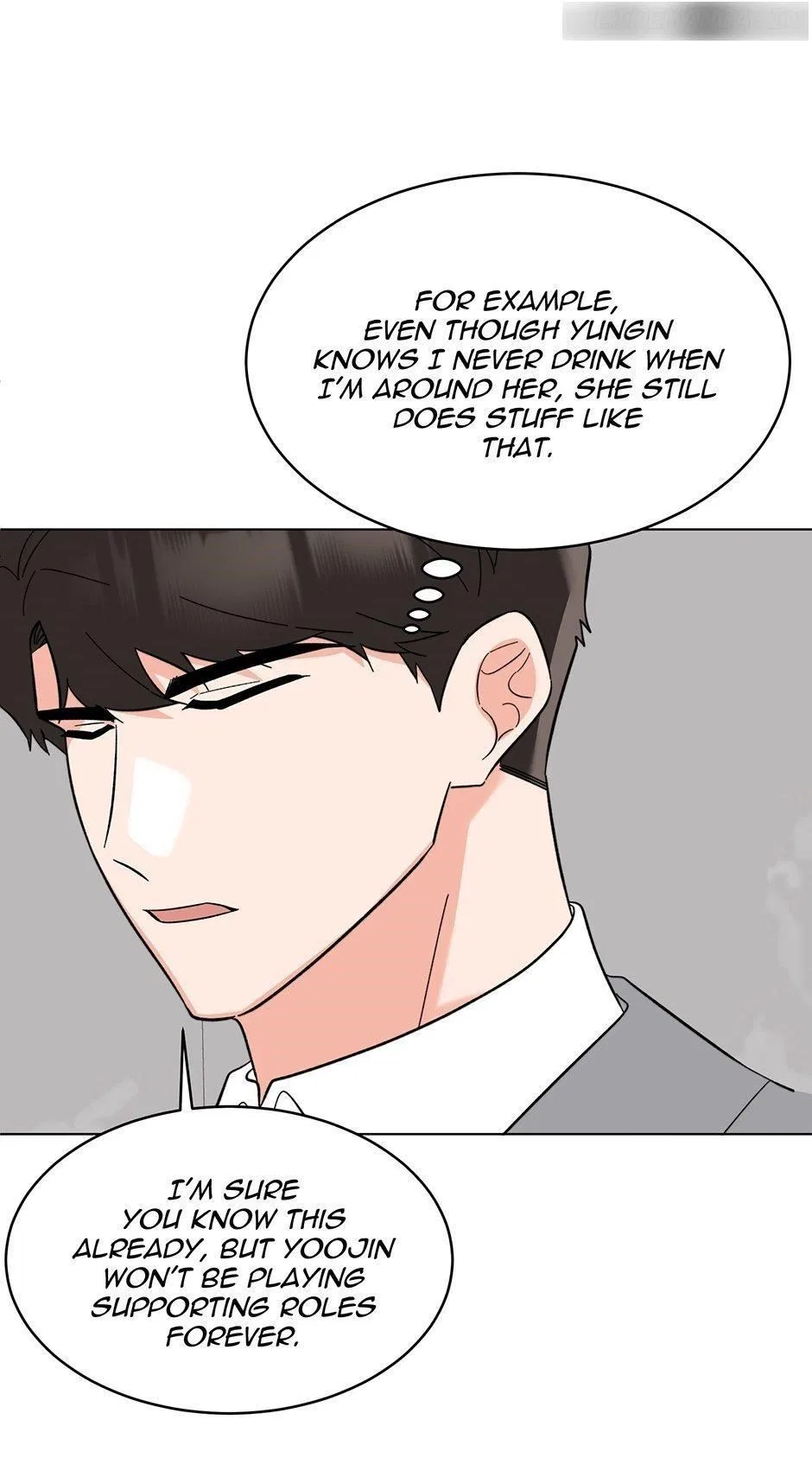 1st year Max Level Manager Chapter 130 – Page 8