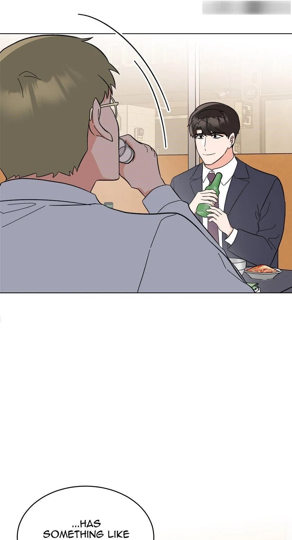 1st year Max Level Manager Chapter 130 – Page 43