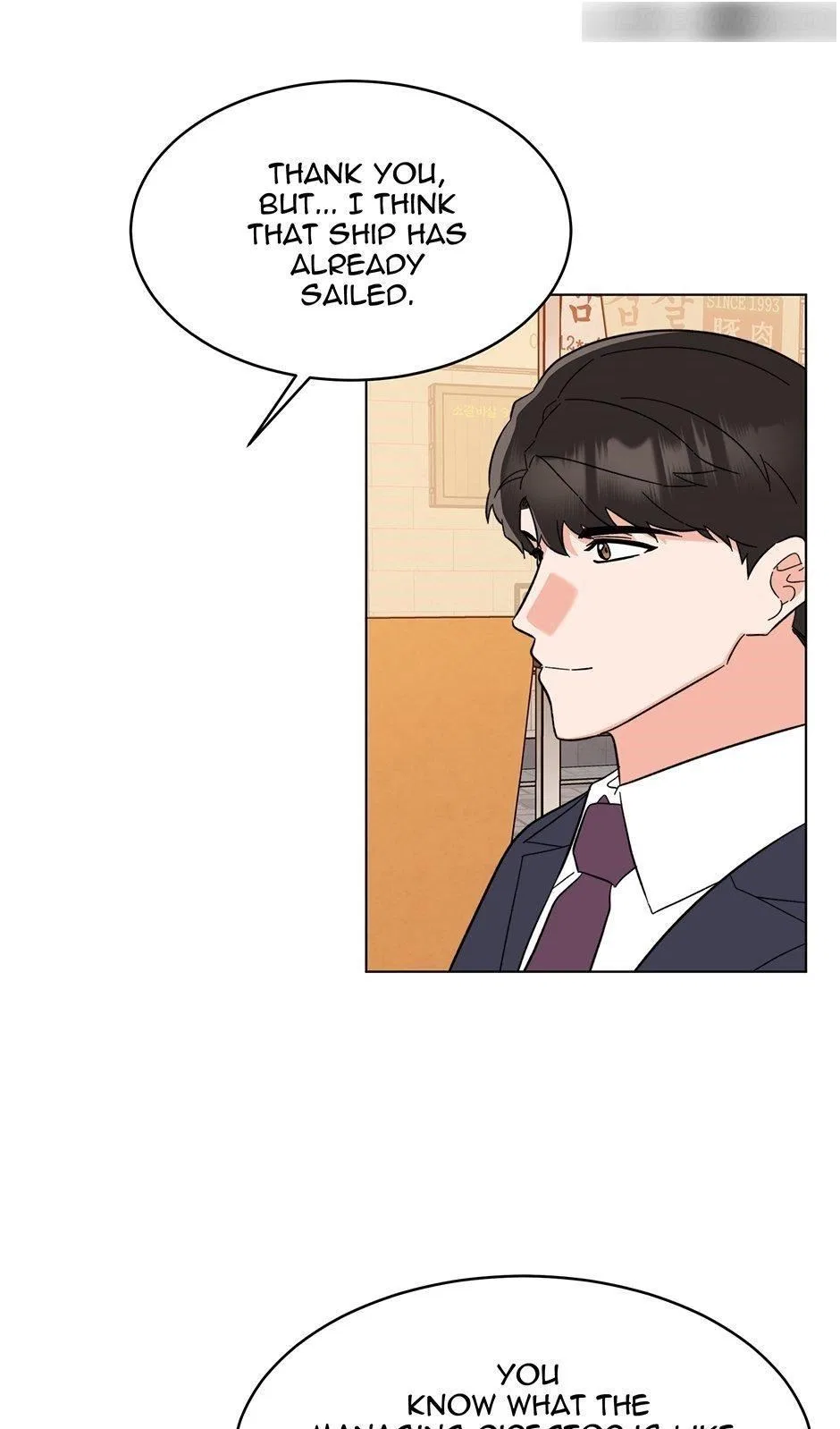 1st year Max Level Manager Chapter 130 – Page 60