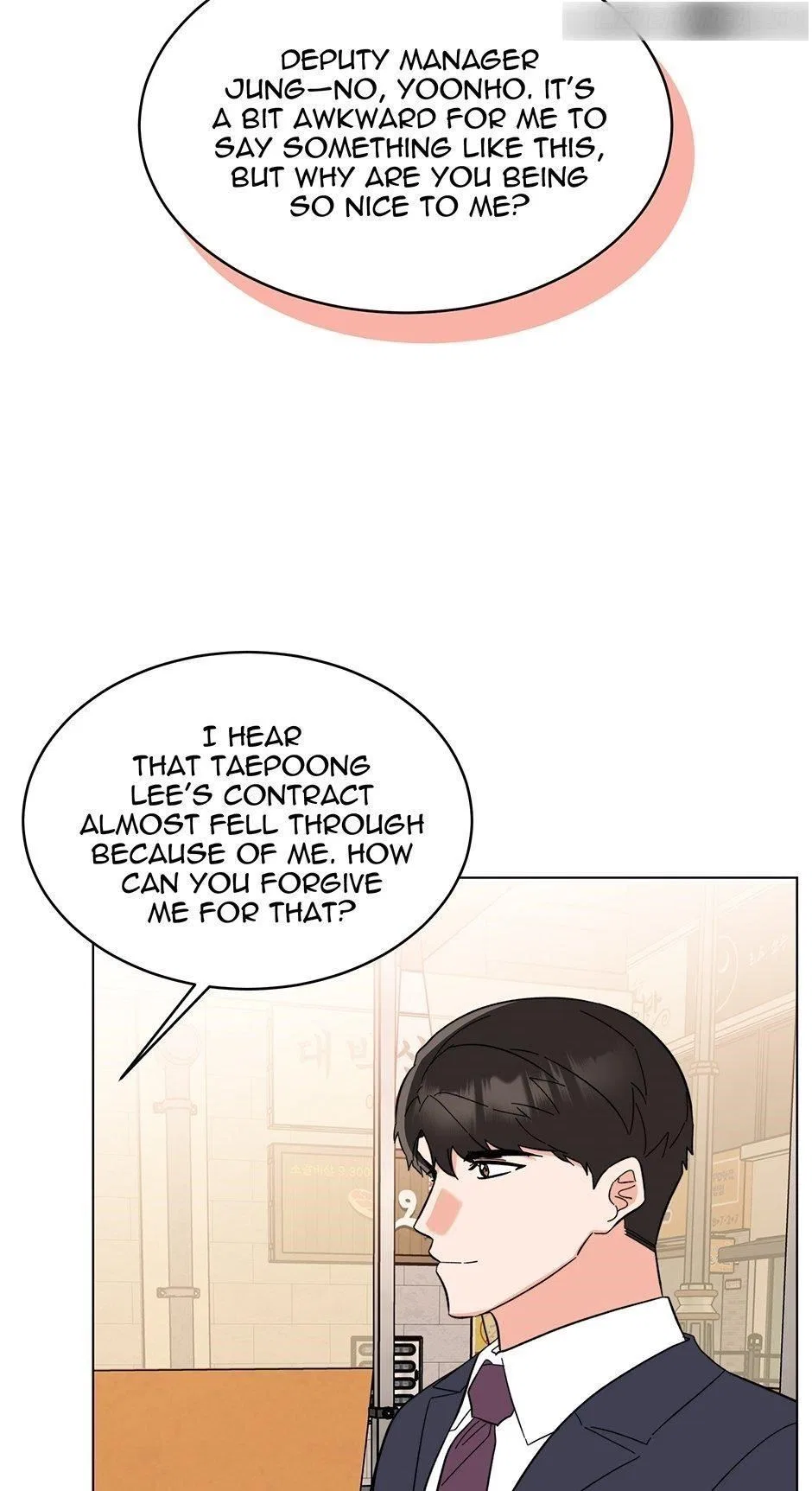 1st year Max Level Manager Chapter 130 – Page 65