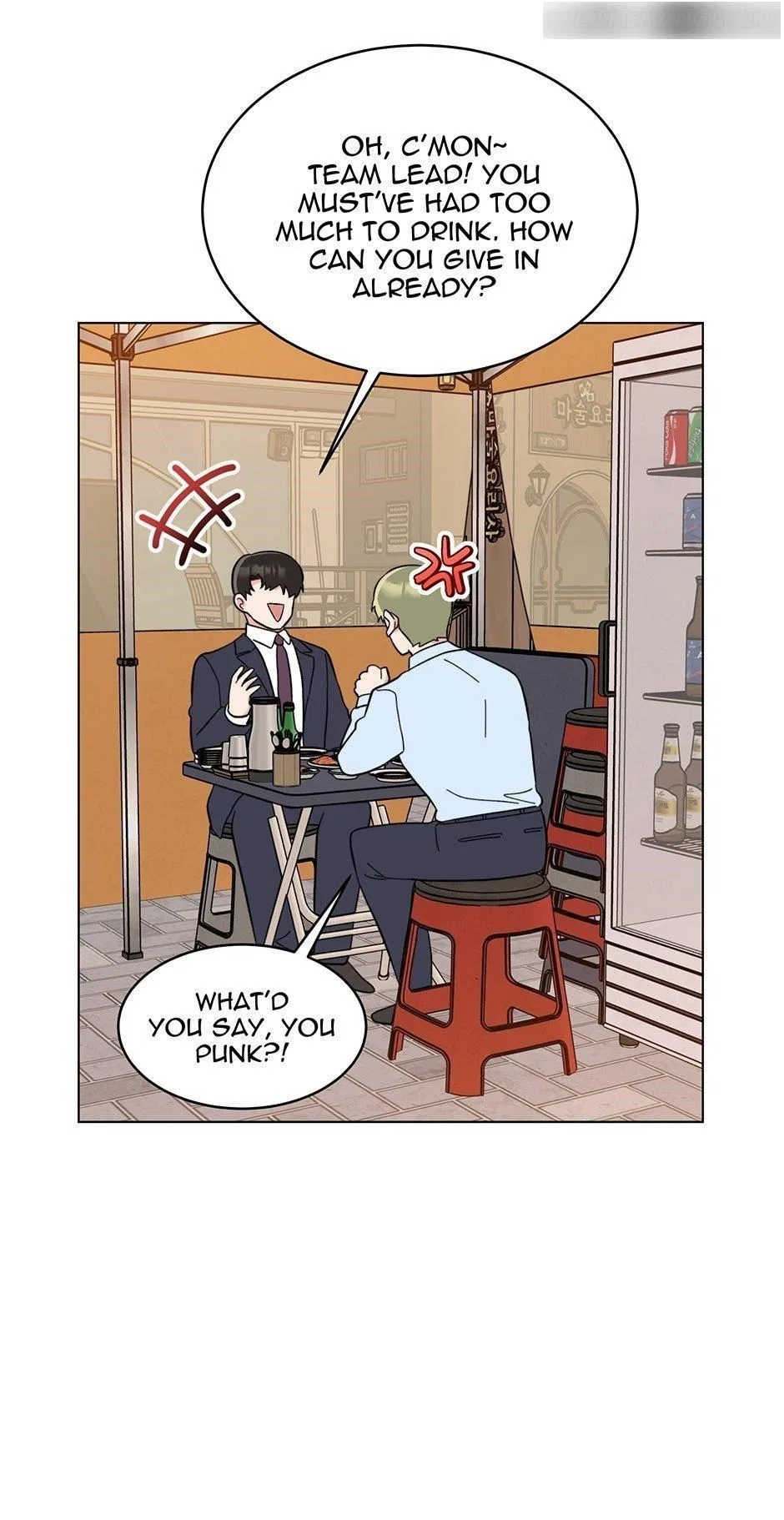 1st year Max Level Manager Chapter 130 – Page 74