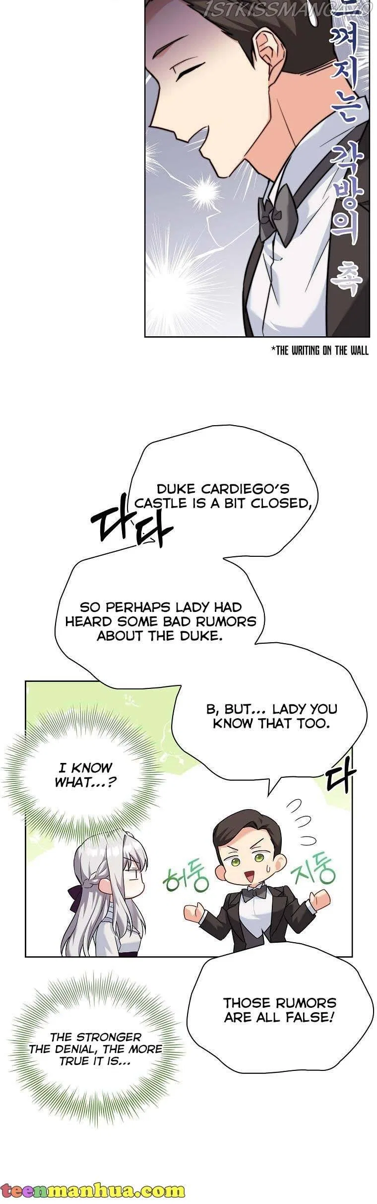 From BFF to Obsessive Hubby Chapter 14 – Page 25