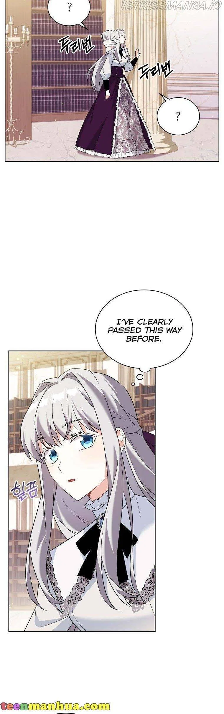 From BFF to Obsessive Hubby Chapter 14 – Page 38