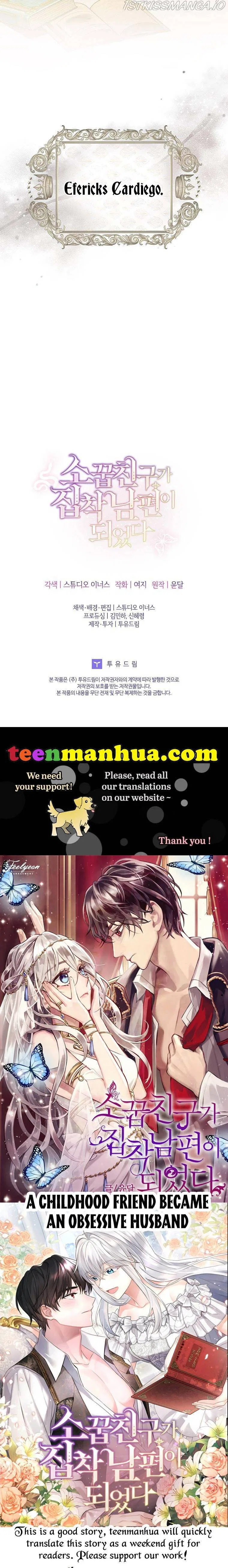 From BFF to Obsessive Hubby Chapter 14 – Page 44