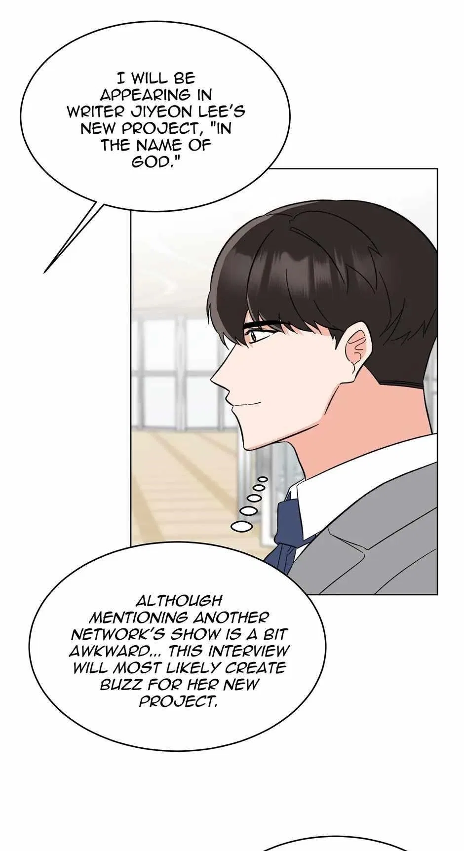 1st year Max Level Manager Chapter 129 – Page 15