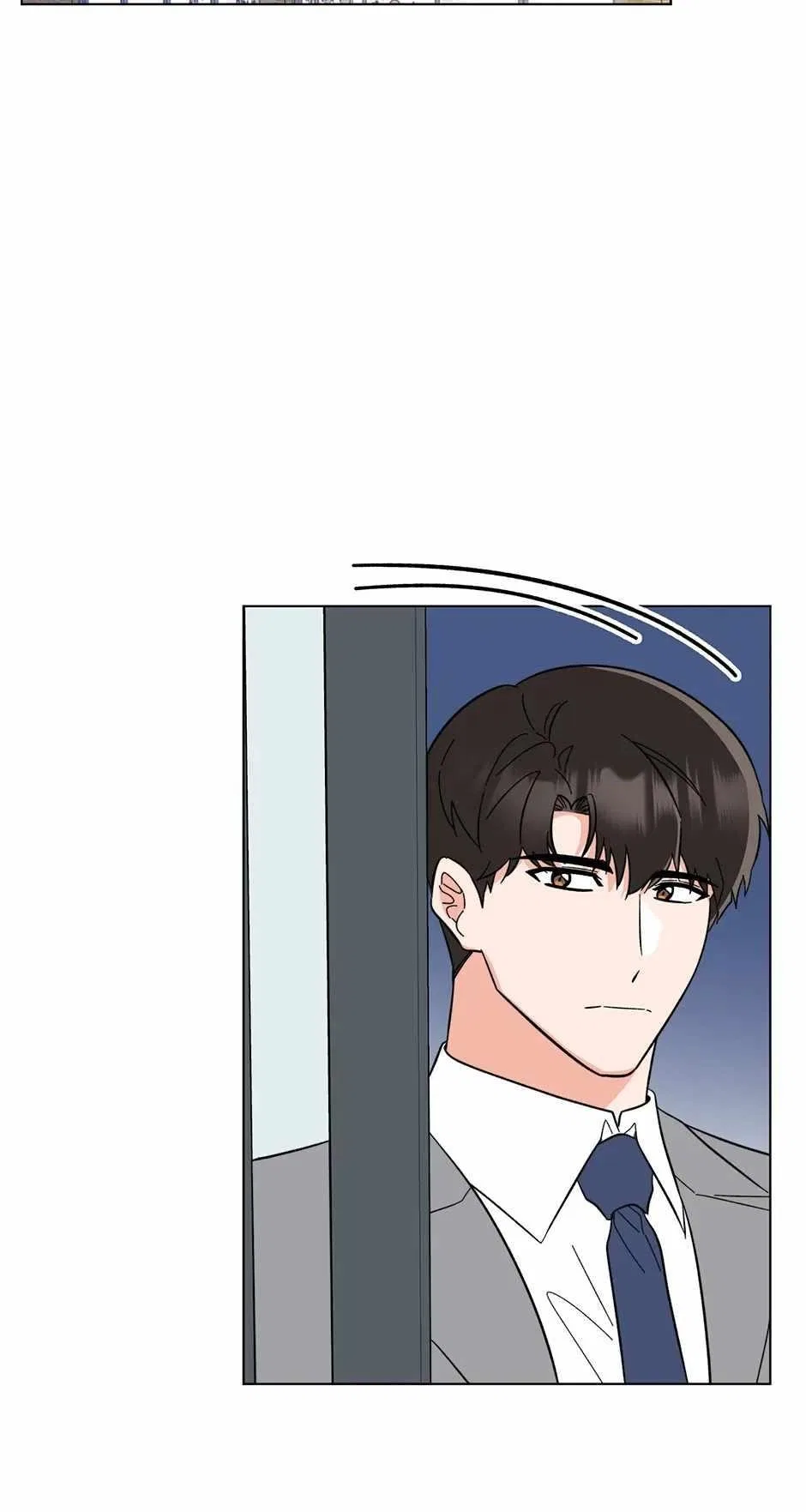 1st year Max Level Manager Chapter 129 – Page 25