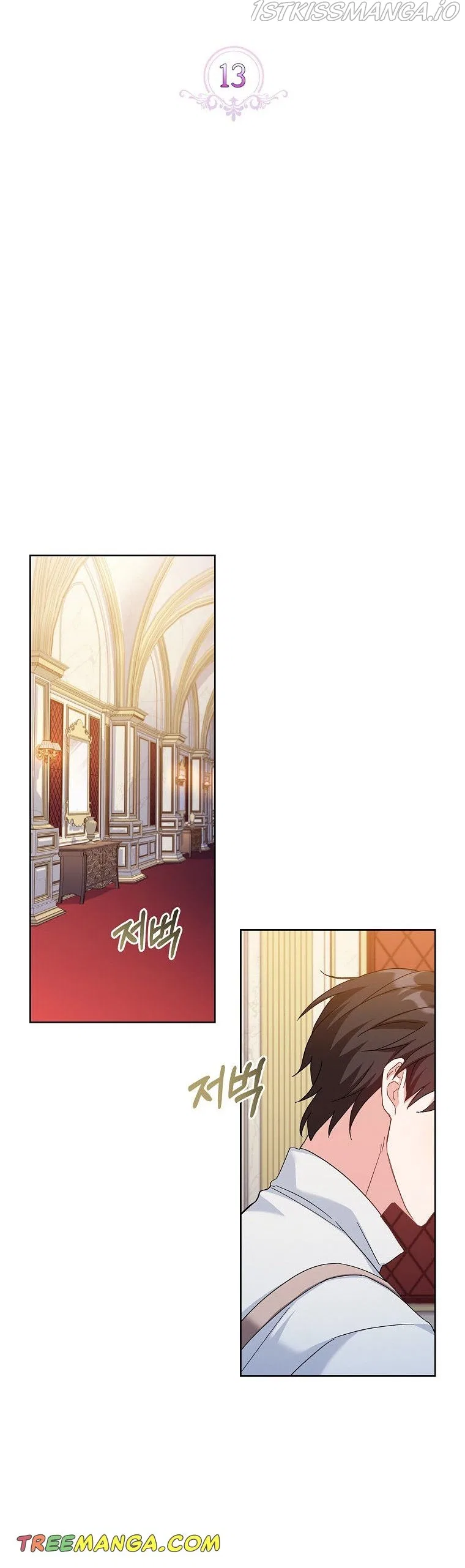 From BFF to Obsessive Hubby Chapter 13 – Page 12