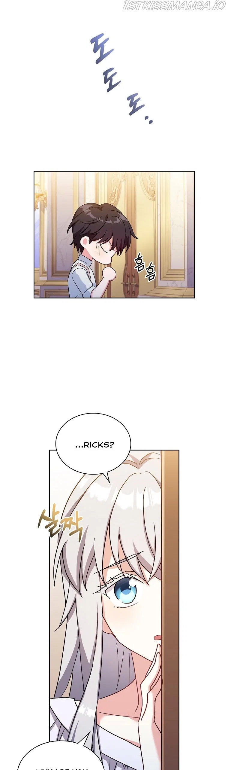 From BFF to Obsessive Hubby Chapter 13 – Page 14
