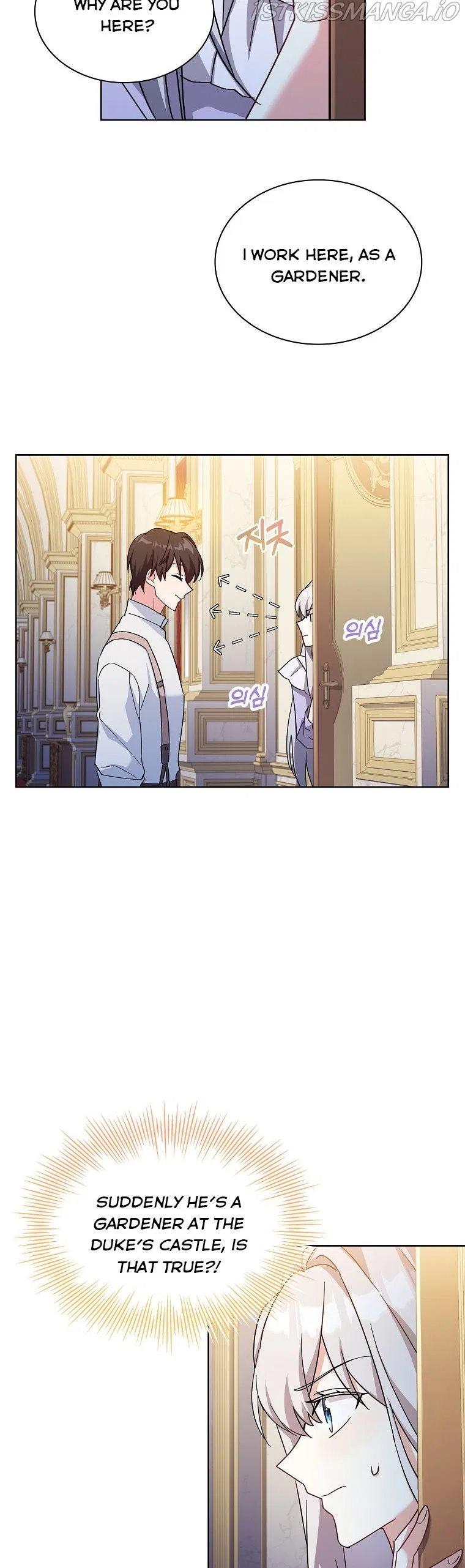 From BFF to Obsessive Hubby Chapter 13 – Page 15