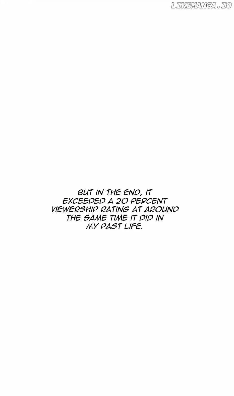 1st year Max Level Manager Chapter 128 – Page 36