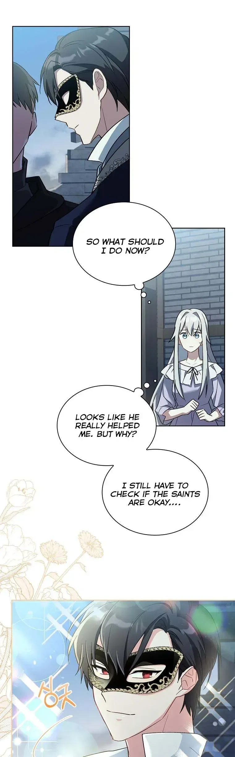 From BFF to Obsessive Hubby Chapter 12 – Page 7