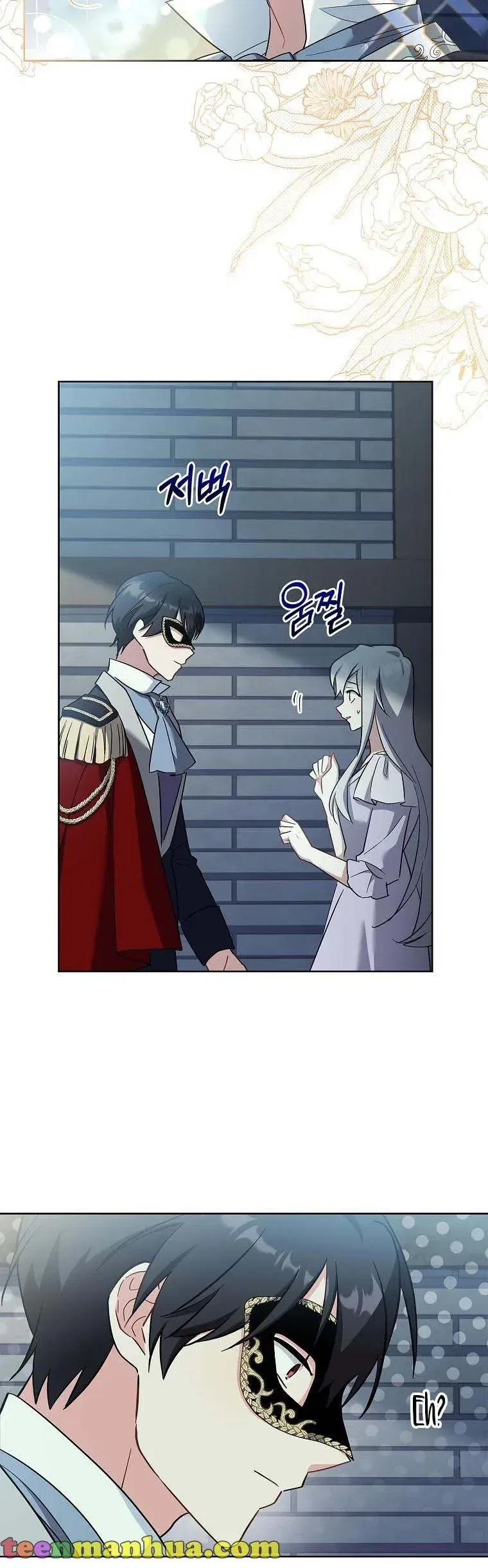 From BFF to Obsessive Hubby Chapter 12 – Page 8