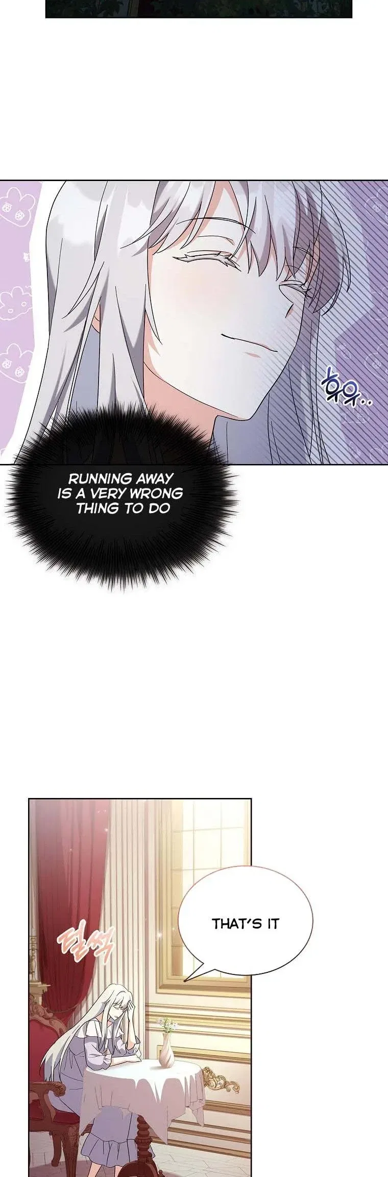 From BFF to Obsessive Hubby Chapter 12 – Page 28