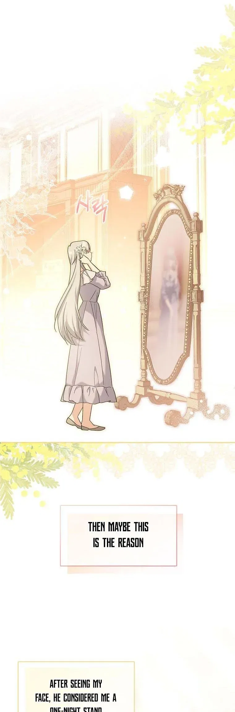 From BFF to Obsessive Hubby Chapter 12 – Page 32