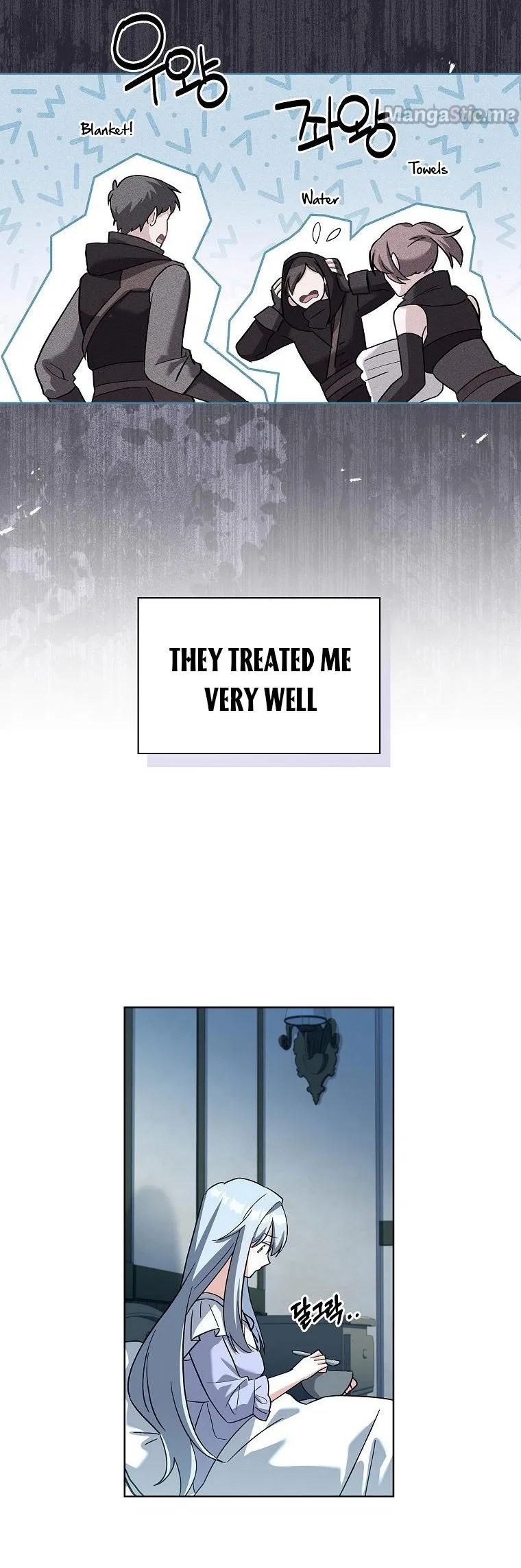 From BFF to Obsessive Hubby Chapter 11 – Page 9