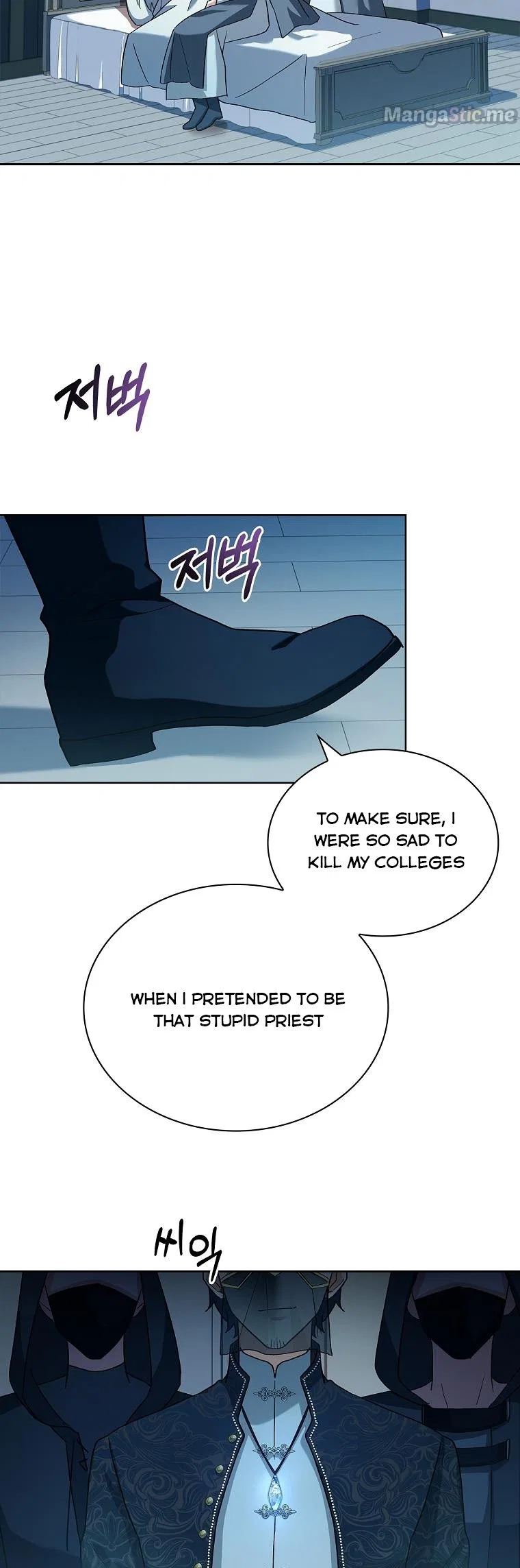 From BFF to Obsessive Hubby Chapter 11 – Page 13