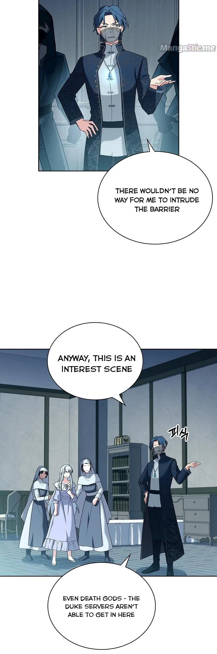 From BFF to Obsessive Hubby Chapter 11 – Page 18