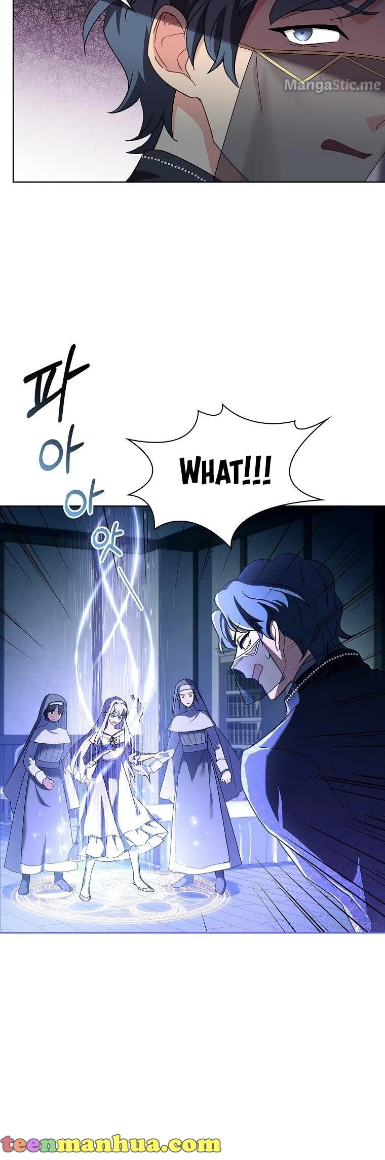 From BFF to Obsessive Hubby Chapter 11 – Page 20