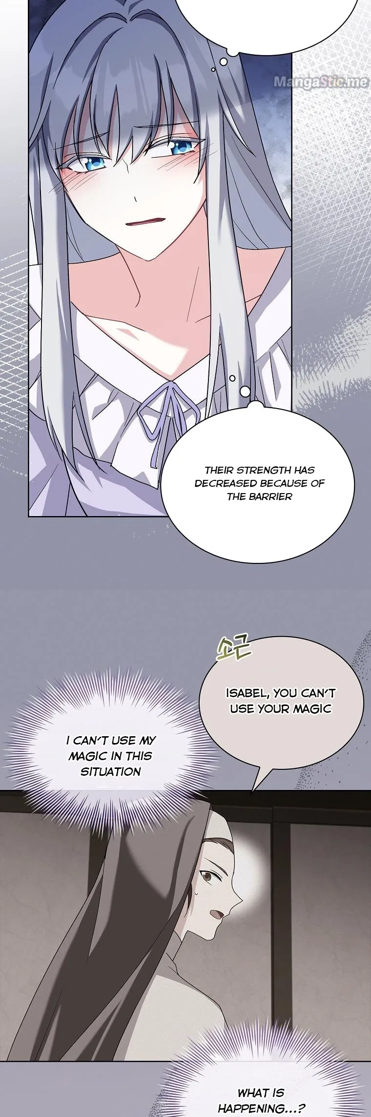From BFF to Obsessive Hubby Chapter 11 – Page 26