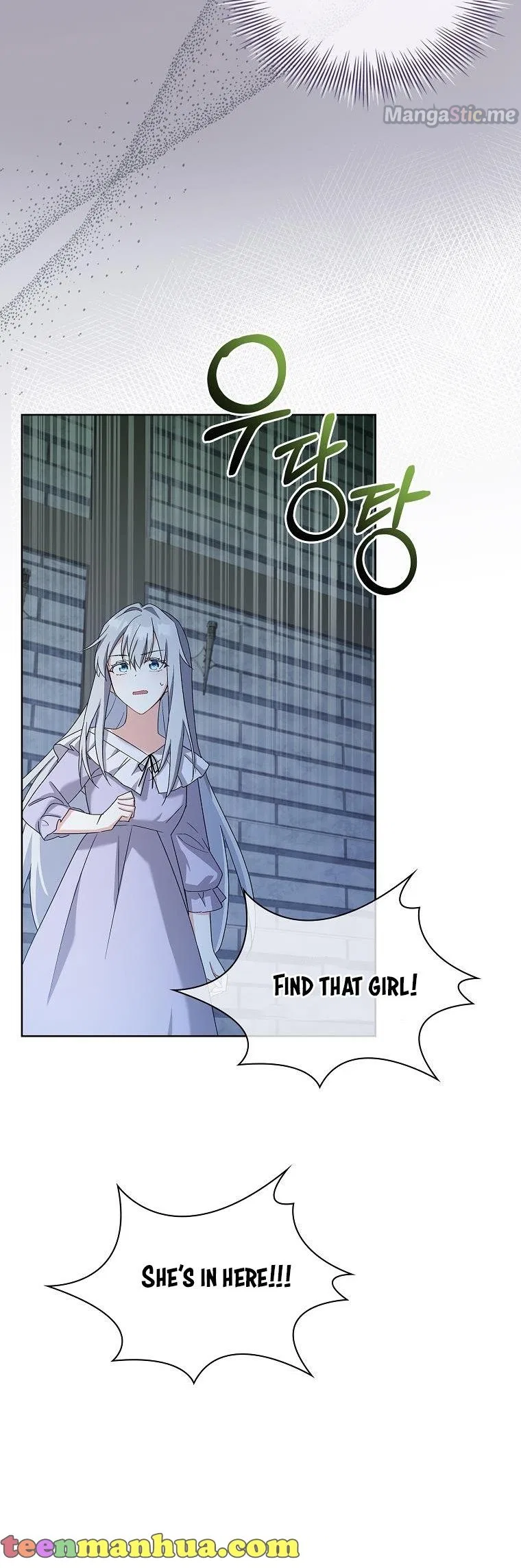 From BFF to Obsessive Hubby Chapter 11 – Page 27