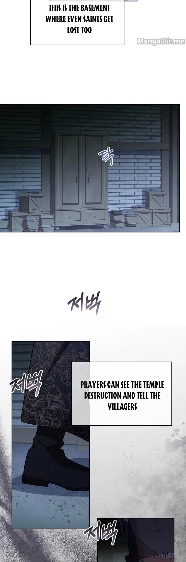 From BFF to Obsessive Hubby Chapter 11 – Page 29