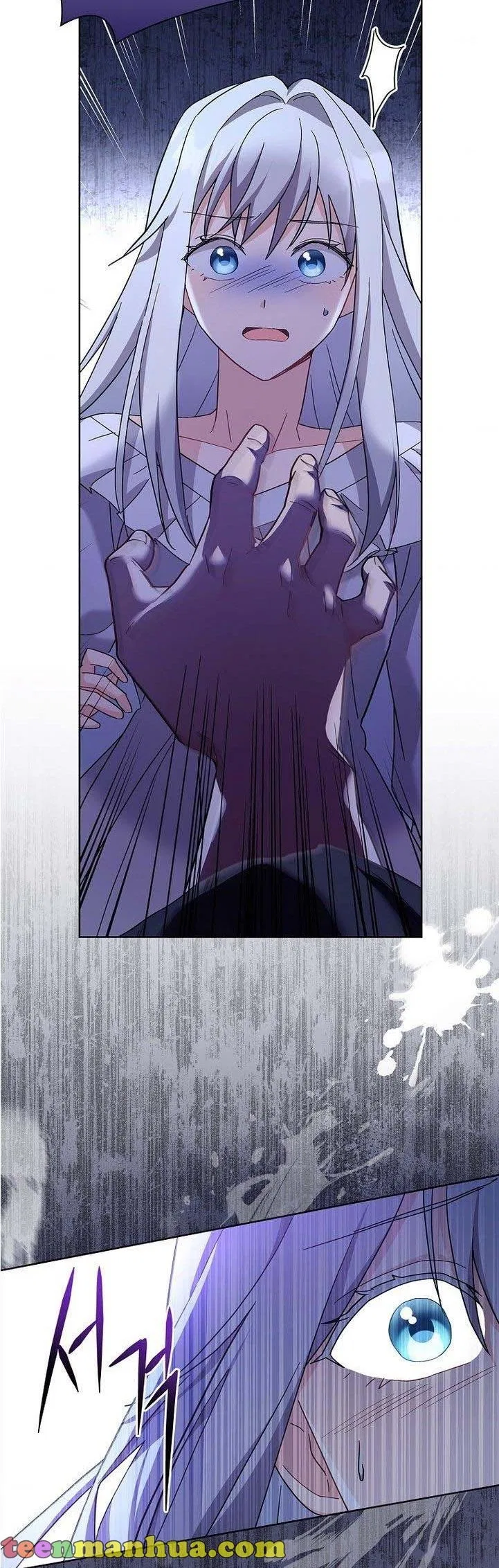 From BFF to Obsessive Hubby Chapter 10 – Page 5
