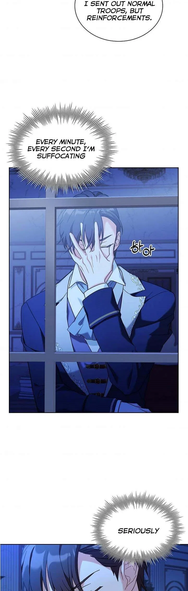 From BFF to Obsessive Hubby Chapter 10 – Page 18