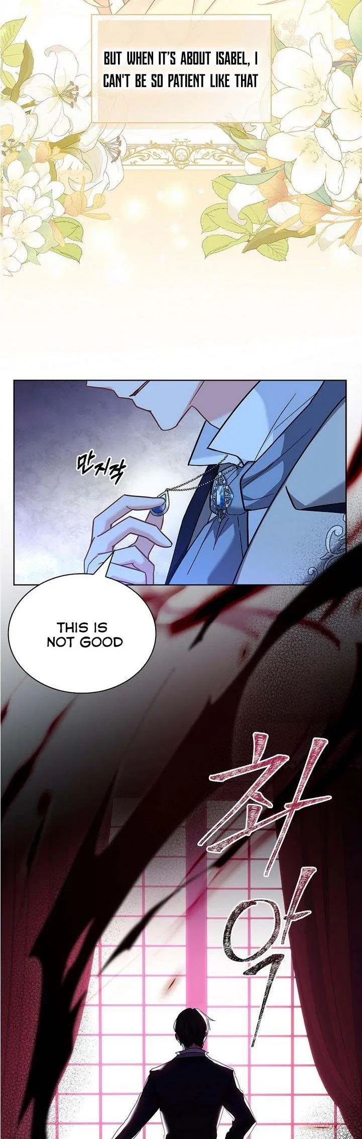 From BFF to Obsessive Hubby Chapter 10 – Page 20