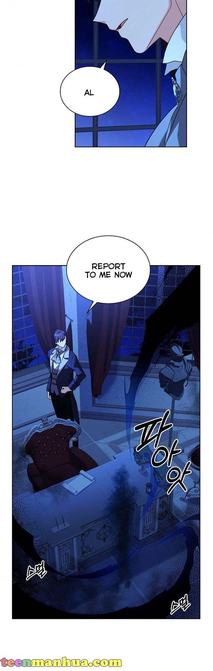 From BFF to Obsessive Hubby Chapter 10 – Page 22