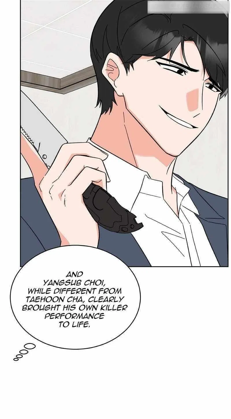 1st year Max Level Manager Chapter 125 – Page 6