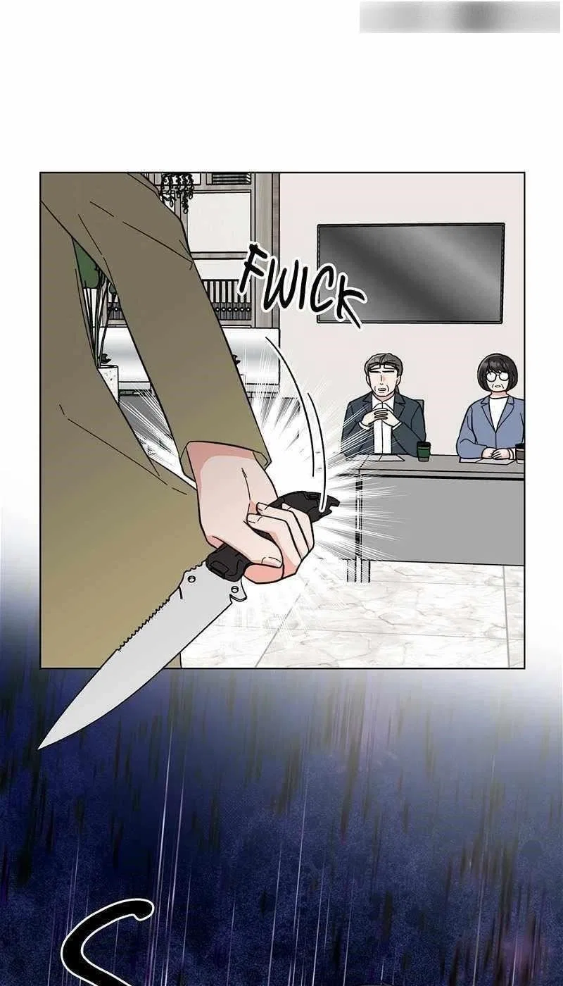 1st year Max Level Manager Chapter 125 – Page 14