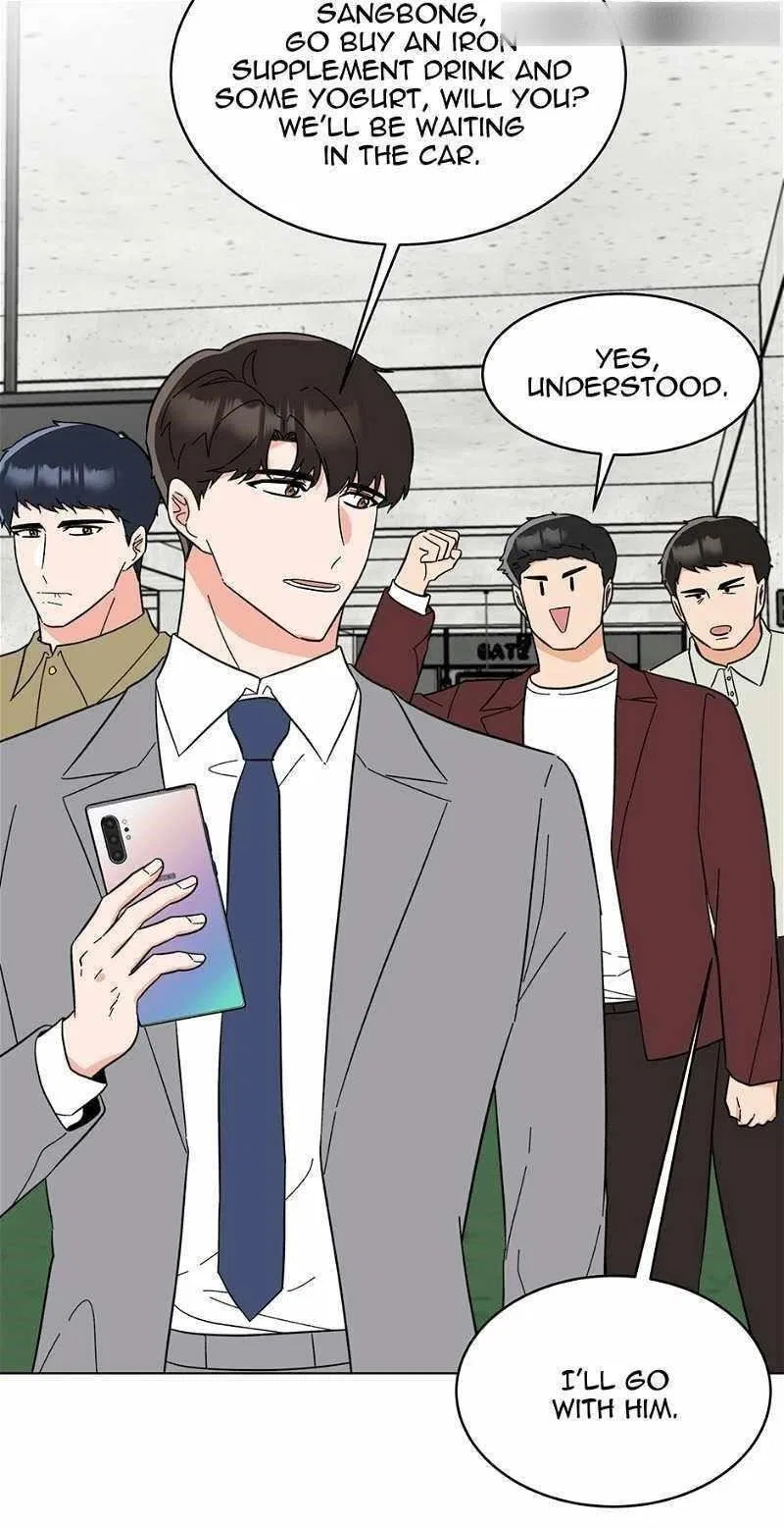 1st year Max Level Manager Chapter 125 – Page 31