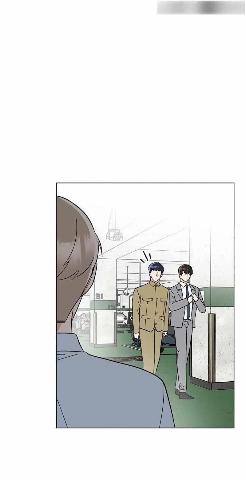 1st year Max Level Manager Chapter 125 – Page 32