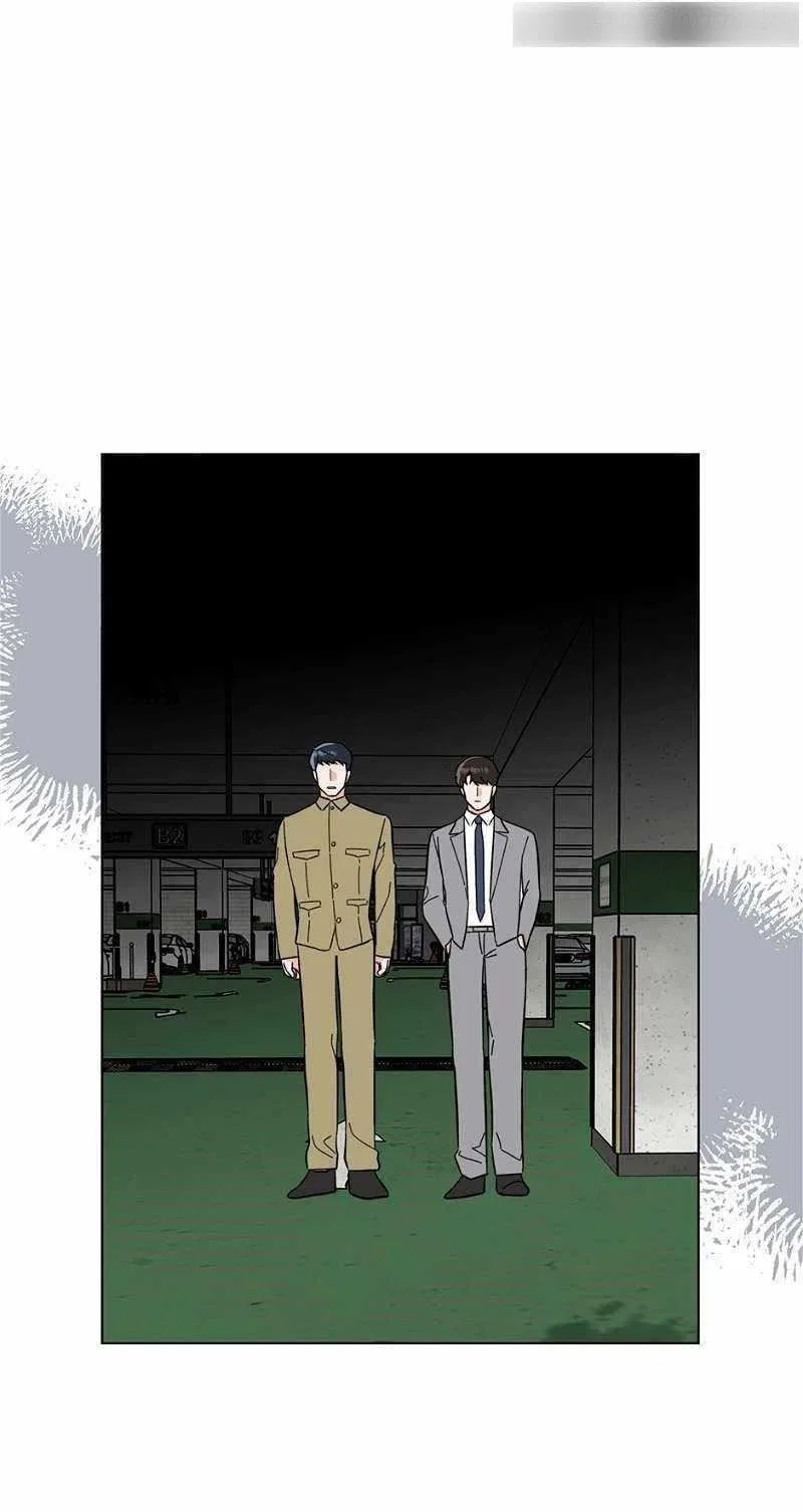 1st year Max Level Manager Chapter 125 – Page 43