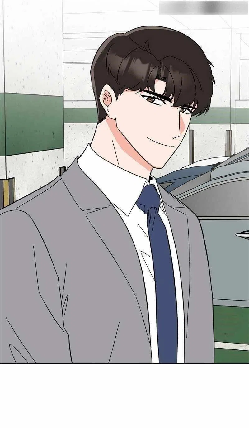 1st year Max Level Manager Chapter 125 – Page 45