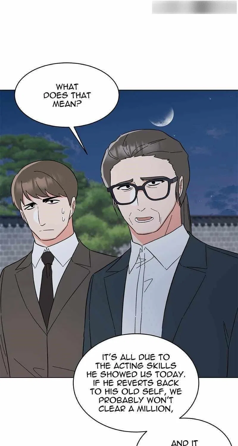 1st year Max Level Manager Chapter 125 – Page 57