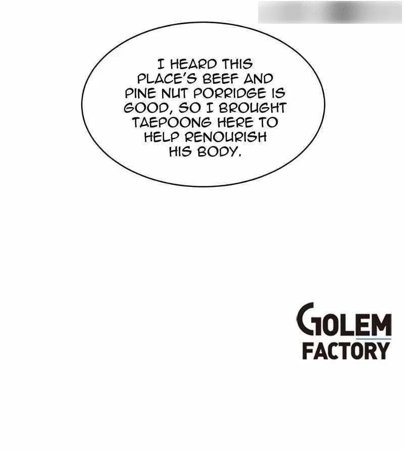 1st year Max Level Manager Chapter 125 – Page 66