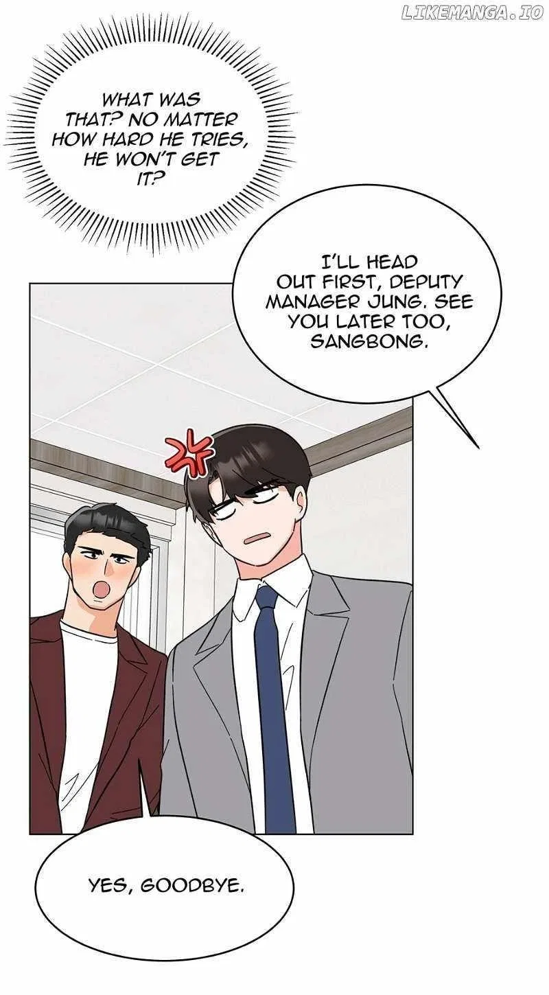 1st year Max Level Manager Chapter 124 – Page 47