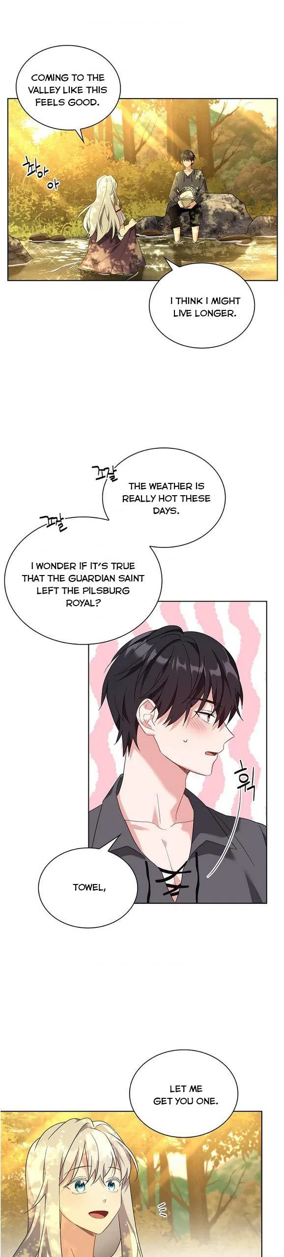 From BFF to Obsessive Hubby Chapter 8 – Page 2