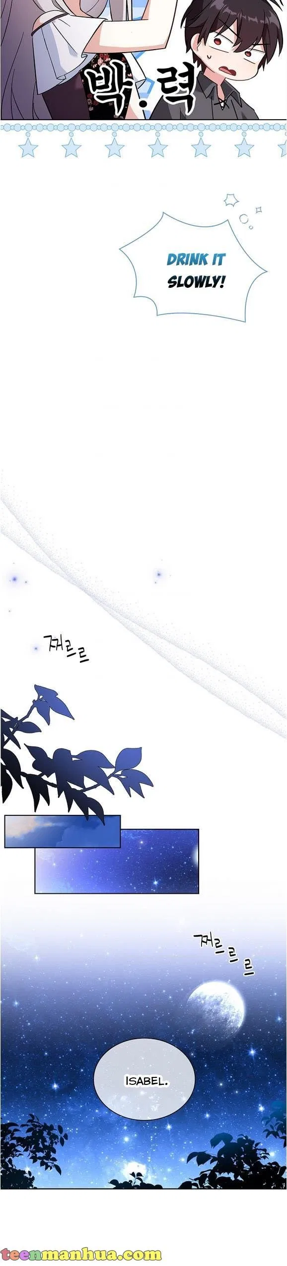 From BFF to Obsessive Hubby Chapter 8 – Page 7