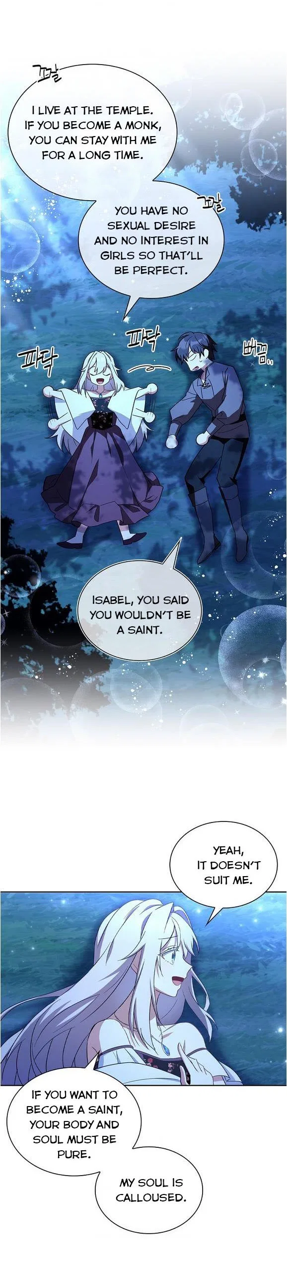 From BFF to Obsessive Hubby Chapter 8 – Page 17
