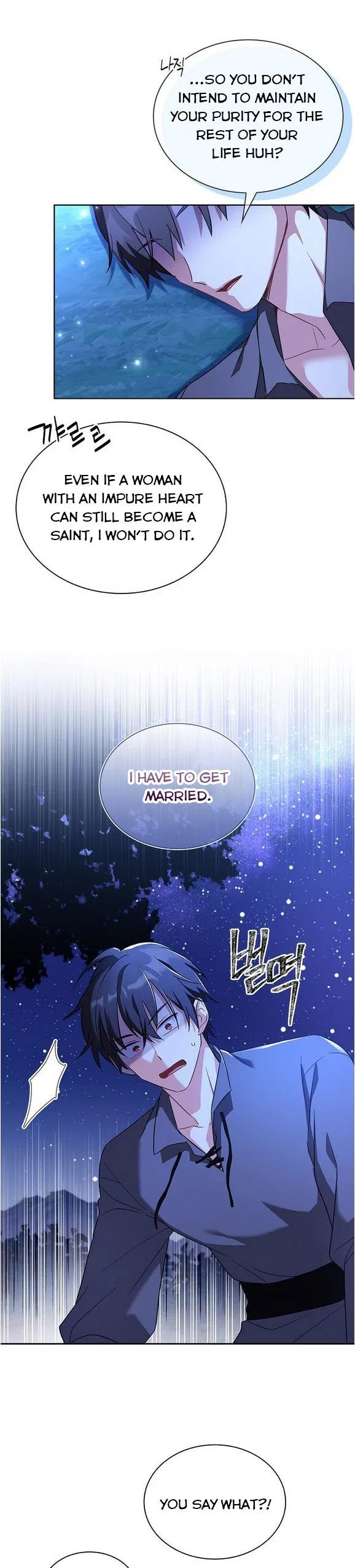 From BFF to Obsessive Hubby Chapter 8 – Page 18