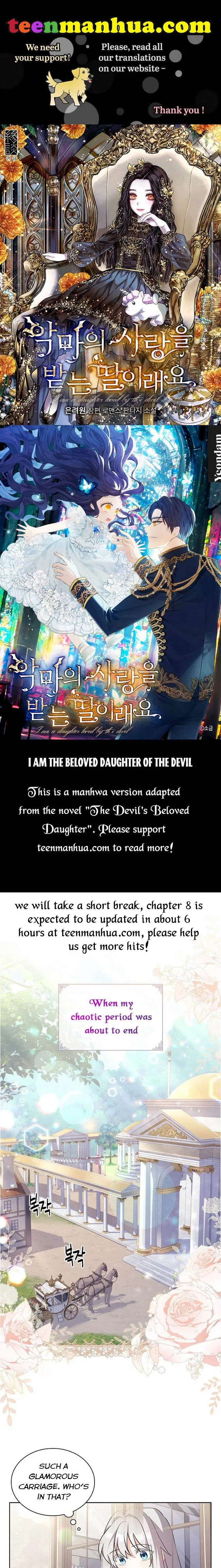 From BFF to Obsessive Hubby Chapter 7 – Page 1
